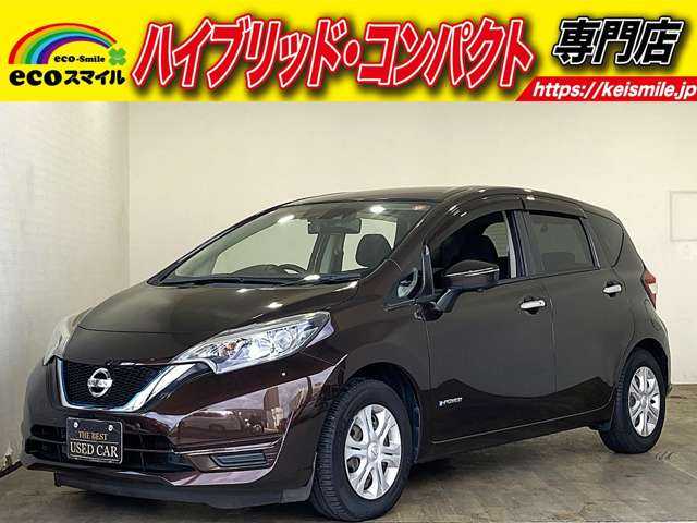 Main car image A