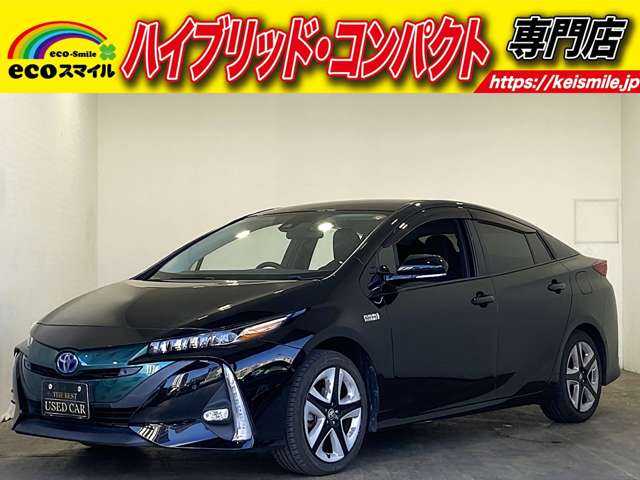 Main car image A