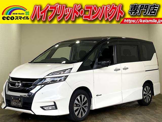 Main car image A
