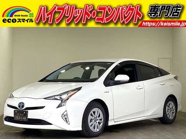 Main car image A