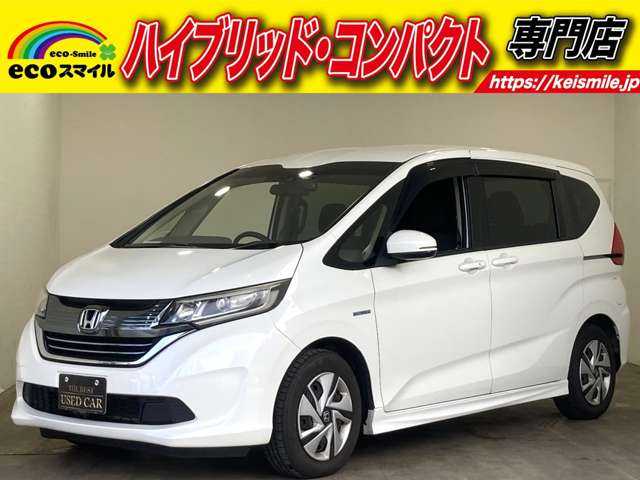 Main car image A