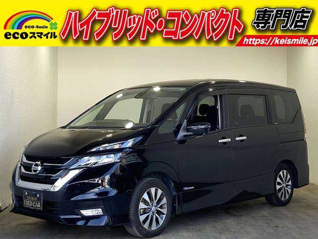 Main car image A