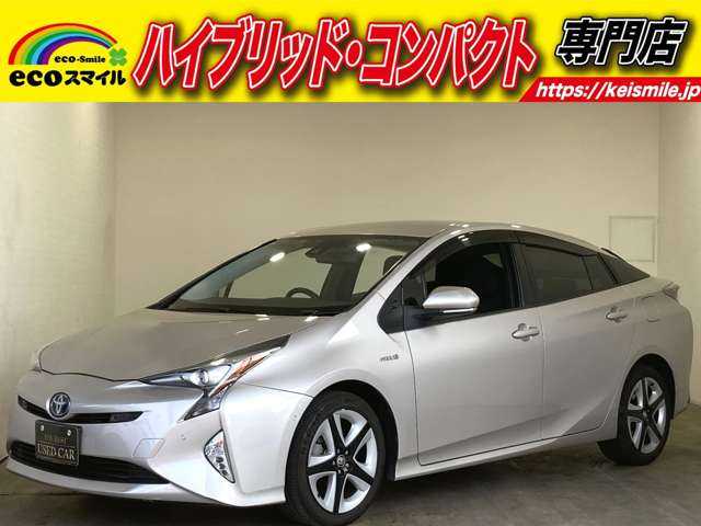 Main car image A