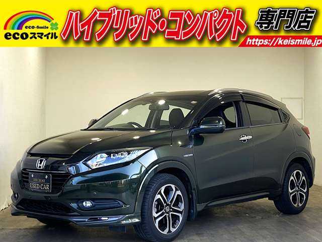 Main car image A