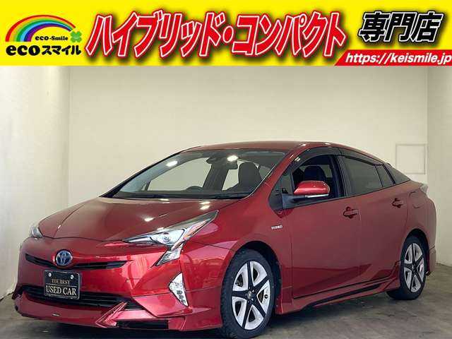 Main car image A