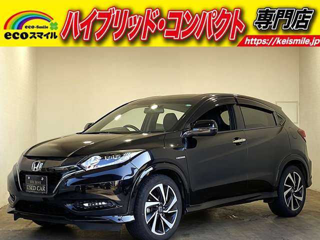 Main car image A