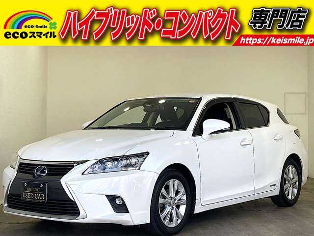 Main car image A