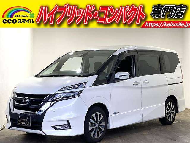 Main car image A