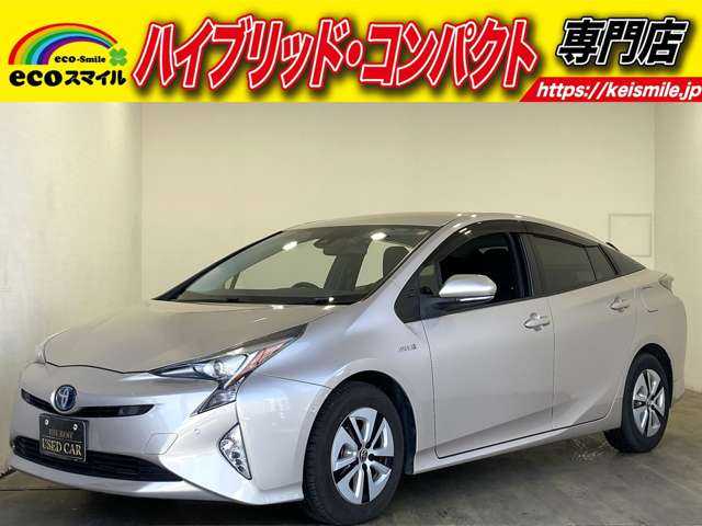 車両画像