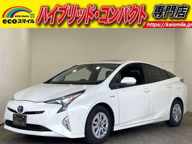 Main car image A