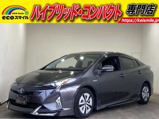 車両画像