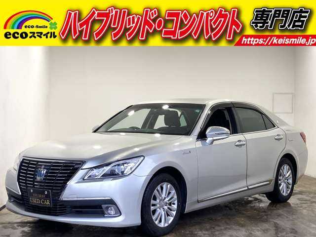 Main car image A