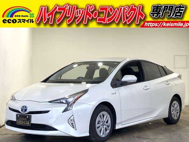 Main car image A