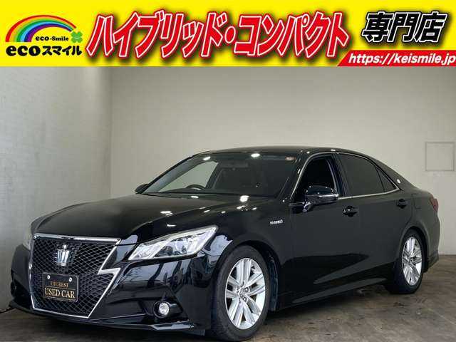 Main car image A