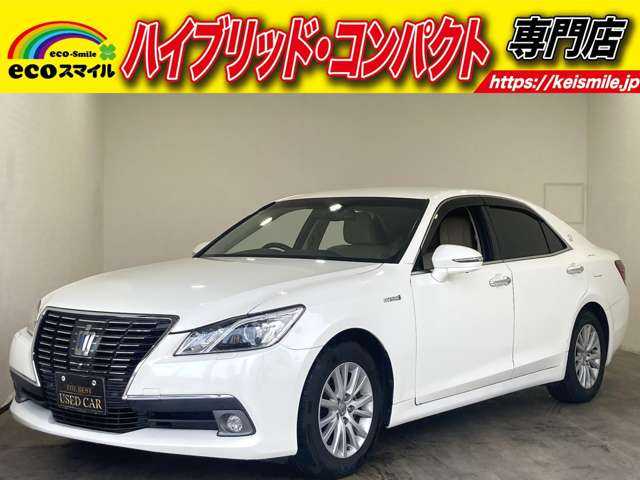 Main car image A