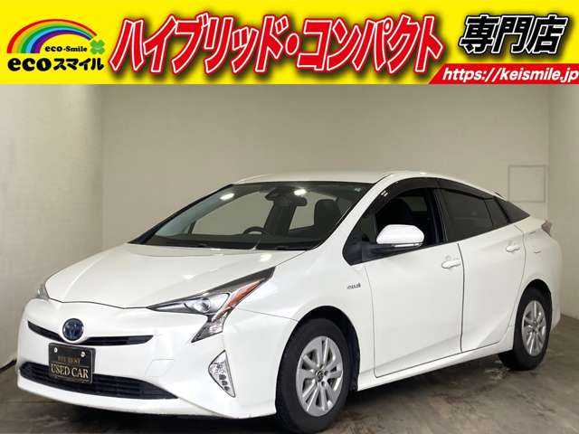 Main car image A