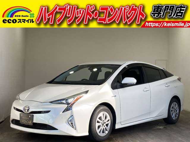Main car image A