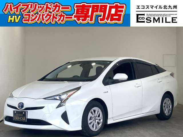 Main car image A