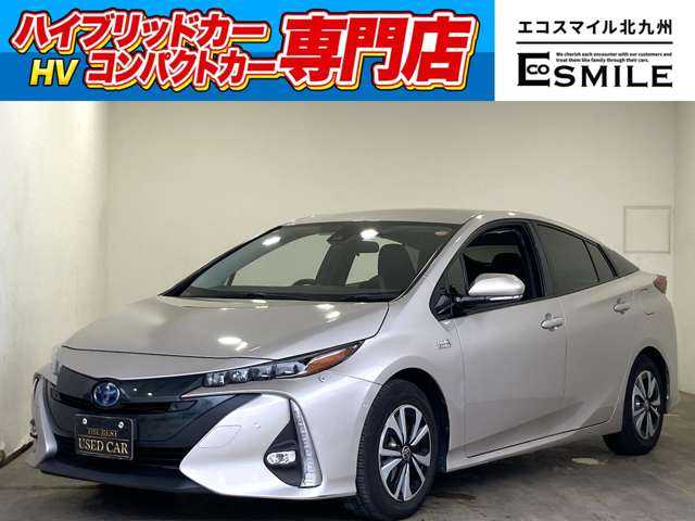Main car image A