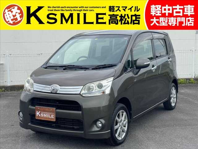 Main car image A