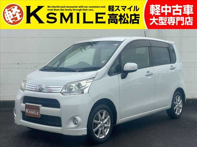 車両画像