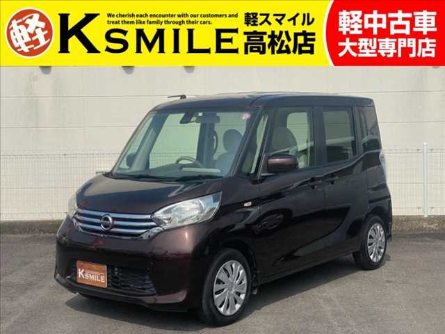 車両画像