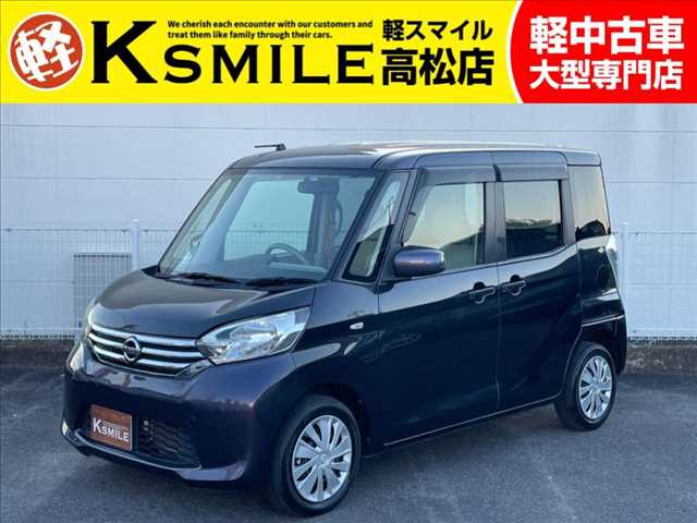 車両画像
