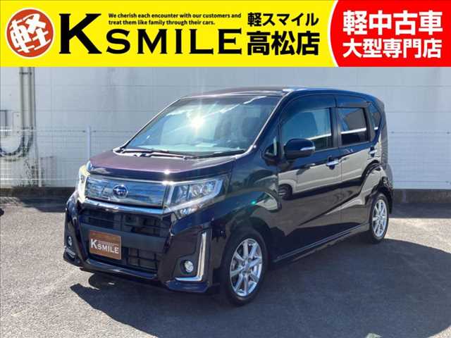 車両画像