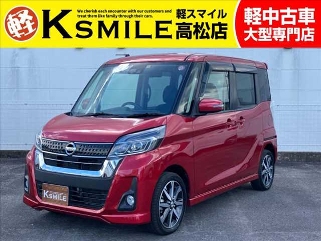 車両画像