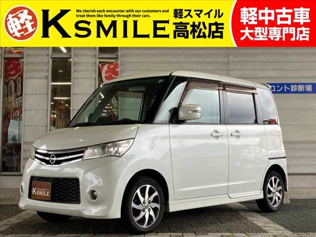 Main car image A