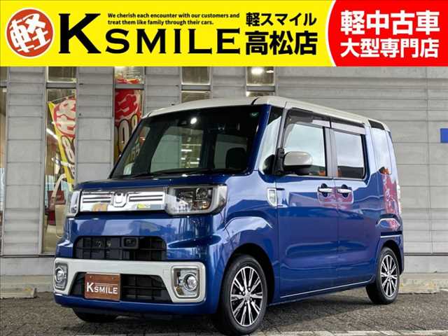 Main car image A