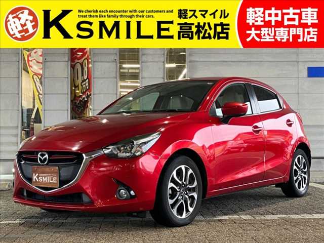 Main car image A