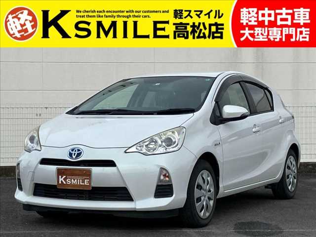 Main car image A