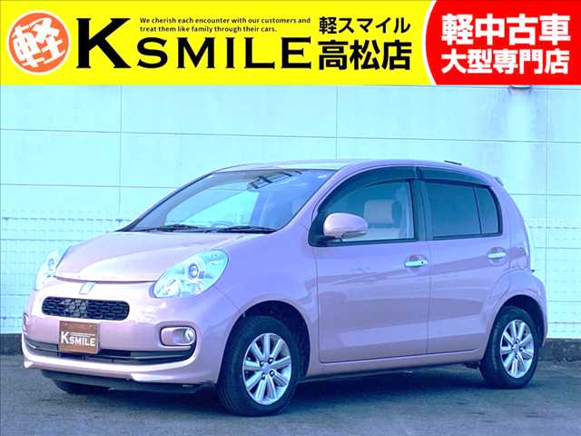 Main car image A