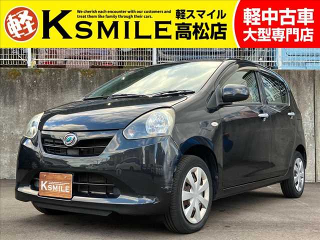 Main car image A