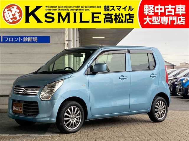 Main car image A