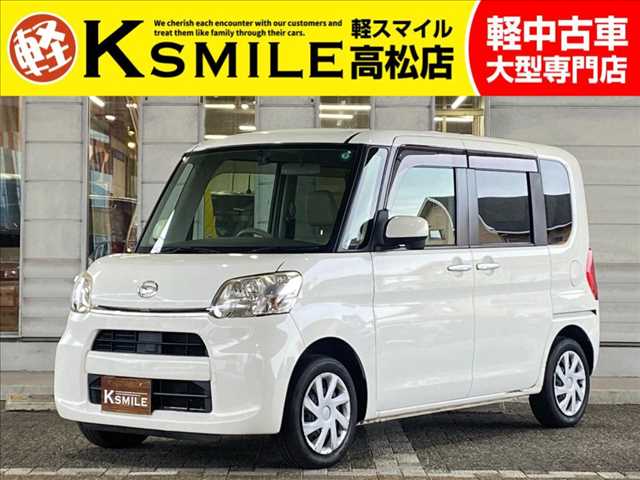 Main car image A