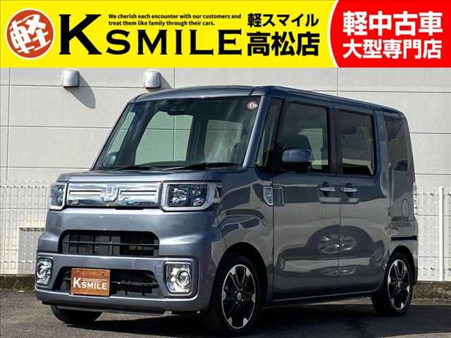 車両画像