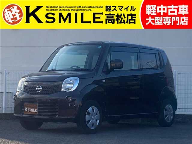 Main car image A