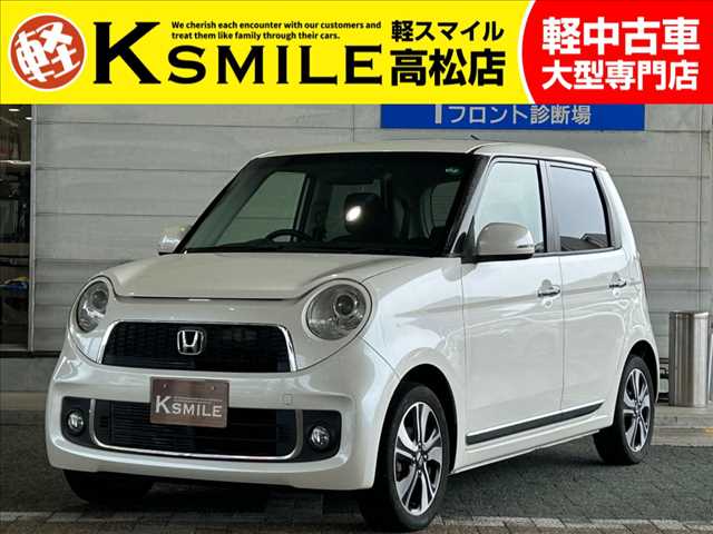 Main car image A