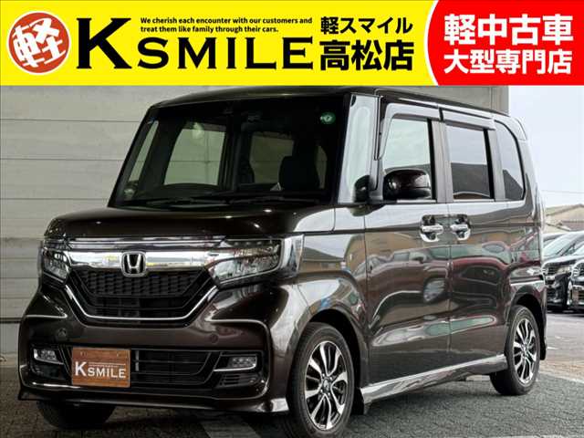 Main car image A