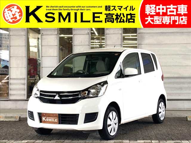 Main car image A