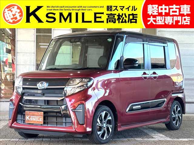 Main car image A