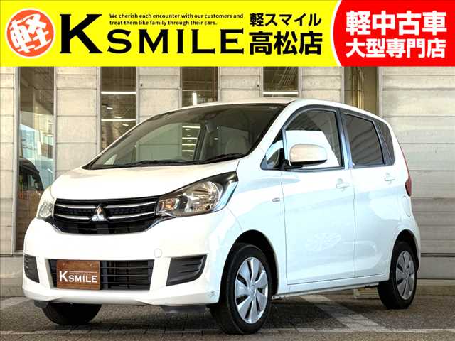 Main car image A