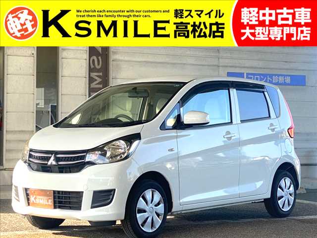 Main car image A
