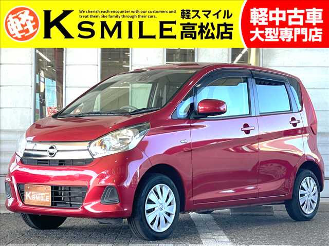 Main car image A