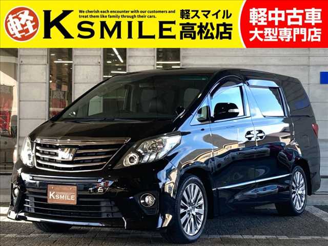 車両画像