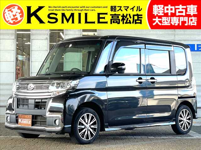 車両画像