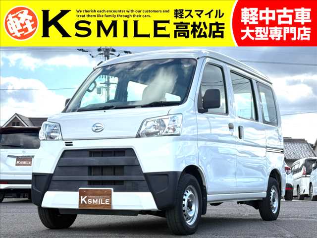 Main car image A