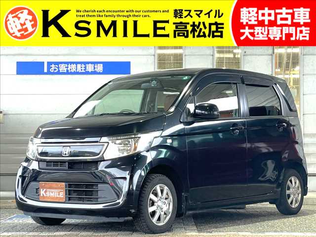 Main car image A